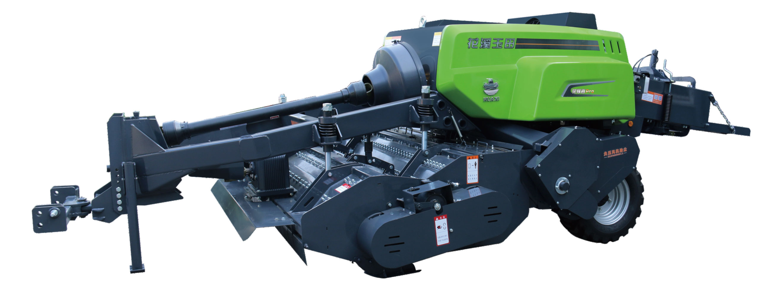 雙軸粉碎型方捆打捆機（2025款榮耀者Pro）